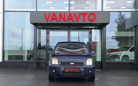 Ford Fusion I, 2012 год, 575 000 рублей, 1 фотография