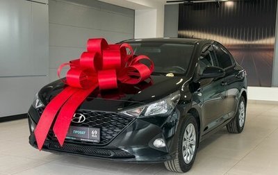 Hyundai Solaris II рестайлинг, 2020 год, 1 517 000 рублей, 1 фотография