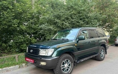 Toyota Land Cruiser 100 рестайлинг 2, 2001 год, 1 570 000 рублей, 1 фотография