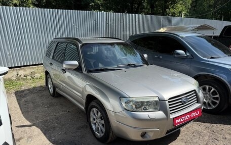 Subaru Forester, 2006 год, 699 000 рублей, 1 фотография