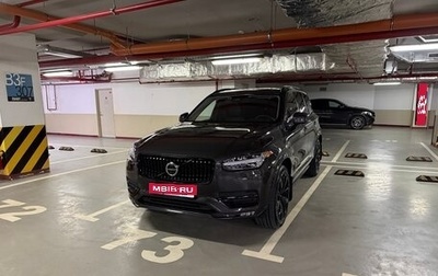 Volvo XC90 II рестайлинг, 2022 год, 6 050 000 рублей, 1 фотография