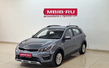 KIA Rio IV, 2018 год, 1 390 000 рублей, 1 фотография