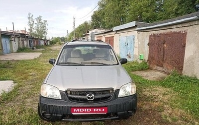 Mazda Tribute II, 2002 год, 140 000 рублей, 1 фотография