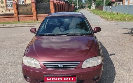KIA Spectra II (LD), 2008 год, 255 000 рублей, 1 фотография