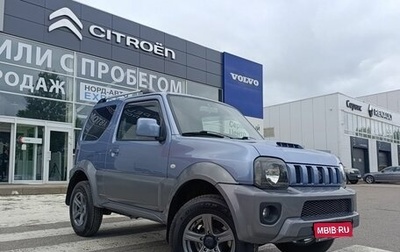 Suzuki Jimny, 2013 год, 1 390 000 рублей, 1 фотография