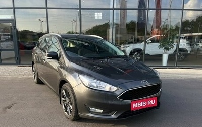 Ford Focus III, 2016 год, 1 500 000 рублей, 1 фотография