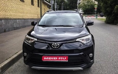 Toyota RAV4, 2017 год, 2 000 000 рублей, 1 фотография