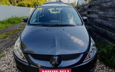 Mitsubishi Grandis, 2006 год, 800 000 рублей, 1 фотография