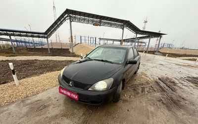 Mitsubishi Lancer IX, 2007 год, 400 000 рублей, 1 фотография