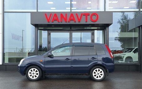 Ford Fusion I, 2012 год, 575 000 рублей, 7 фотография