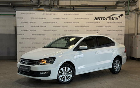 Volkswagen Polo VI (EU Market), 2016 год, 949 000 рублей, 1 фотография