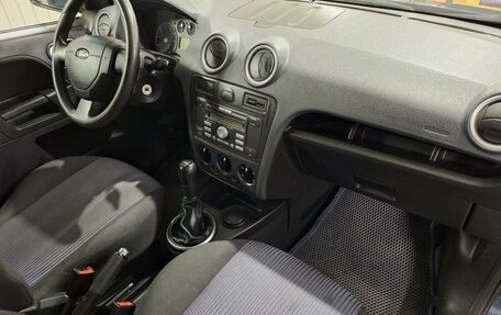 Ford Fusion I, 2012 год, 575 000 рублей, 10 фотография
