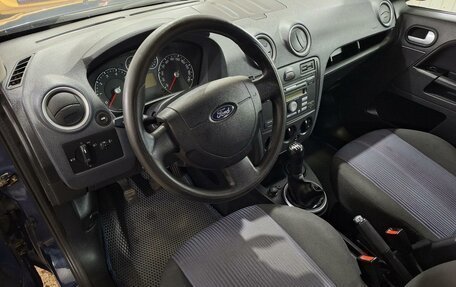 Ford Fusion I, 2012 год, 575 000 рублей, 9 фотография