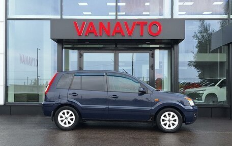 Ford Fusion I, 2012 год, 575 000 рублей, 8 фотография