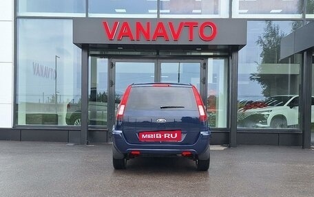 Ford Fusion I, 2012 год, 575 000 рублей, 5 фотография