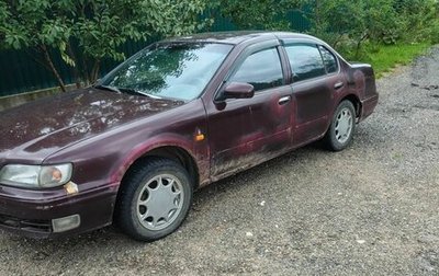Nissan Maxima IV, 1997 год, 220 000 рублей, 1 фотография