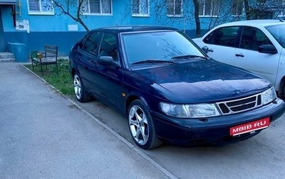Saab 900 II, 1995 год, 85 000 рублей, 1 фотография