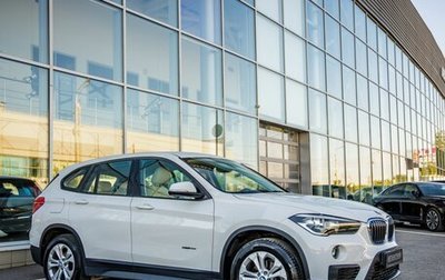 BMW X1, 2016 год, 1 898 000 рублей, 1 фотография