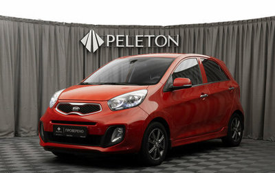 KIA Picanto II, 2014 год, 980 000 рублей, 1 фотография