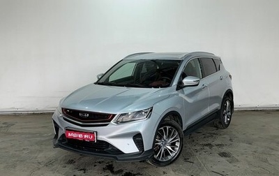 Geely Coolray I, 2022 год, 1 695 000 рублей, 1 фотография