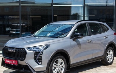 Haval Jolion, 2026 год, 2 899 000 рублей, 1 фотография