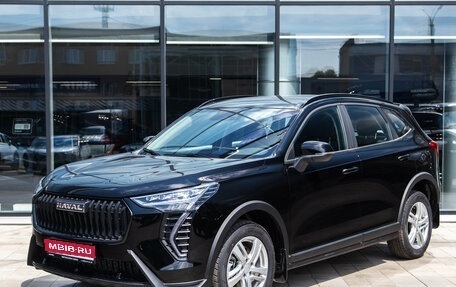 Haval Jolion, 2026 год, 2 049 000 рублей, 1 фотография