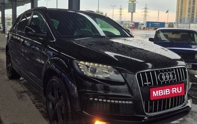 Audi Q7, 2011 год, 2 500 000 рублей, 1 фотография