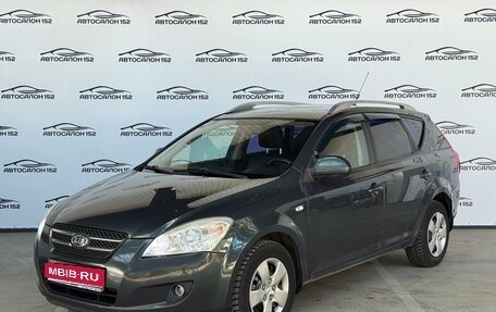 KIA cee'd I рестайлинг, 2009 год, 430 120 рублей, 1 фотография