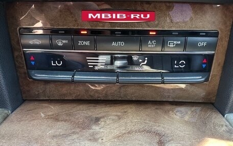 Mercedes-Benz E-Класс, 2010 год, 1 790 000 рублей, 31 фотография