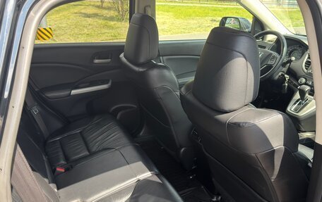 Honda CR-V IV, 2013 год, 1 860 000 рублей, 13 фотография