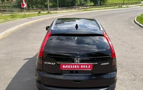 Honda CR-V IV, 2013 год, 1 860 000 рублей, 7 фотография