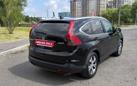 Honda CR-V IV, 2013 год, 1 860 000 рублей, 5 фотография