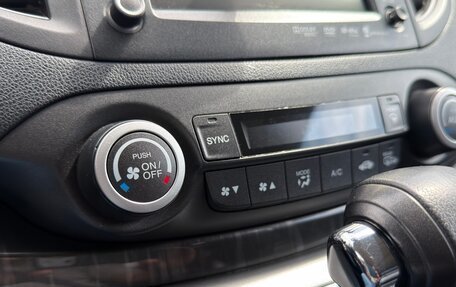 Honda CR-V IV, 2013 год, 1 860 000 рублей, 18 фотография