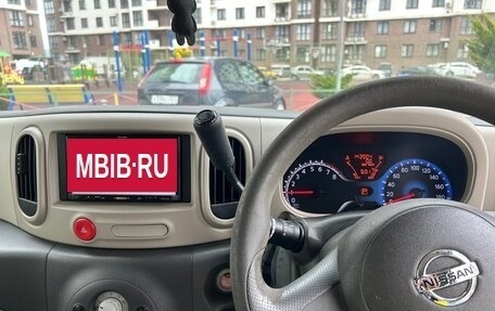 Nissan Cube III, 2016 год, 880 000 рублей, 6 фотография