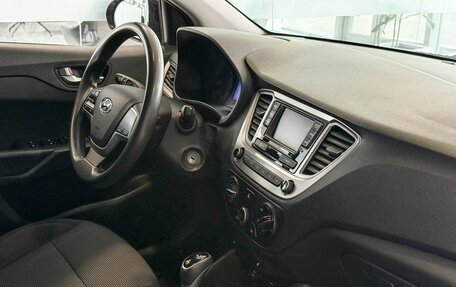 Hyundai Solaris II рестайлинг, 2020 год, 1 517 000 рублей, 9 фотография