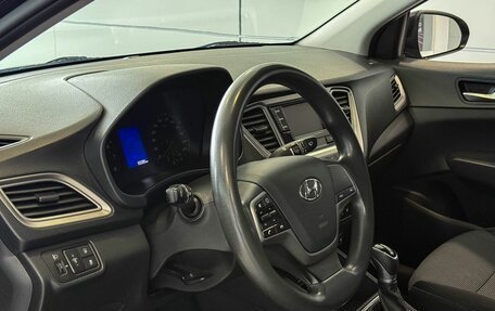 Hyundai Solaris II рестайлинг, 2020 год, 1 517 000 рублей, 8 фотография