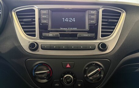 Hyundai Solaris II рестайлинг, 2020 год, 1 517 000 рублей, 13 фотография
