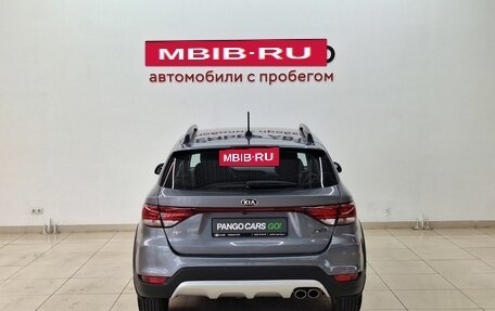 KIA Rio IV, 2018 год, 1 390 000 рублей, 5 фотография