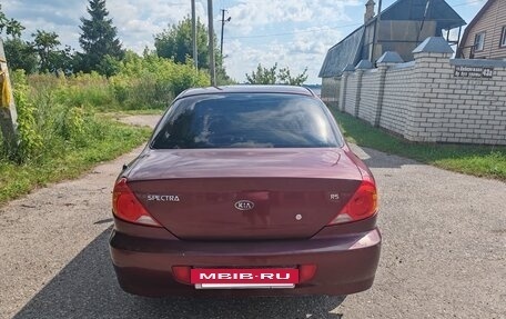 KIA Spectra II (LD), 2008 год, 255 000 рублей, 4 фотография