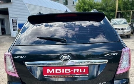 Lifan X60 I рестайлинг, 2013 год, 420 000 рублей, 7 фотография