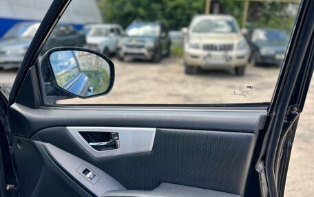 Lifan X60 I рестайлинг, 2013 год, 420 000 рублей, 21 фотография
