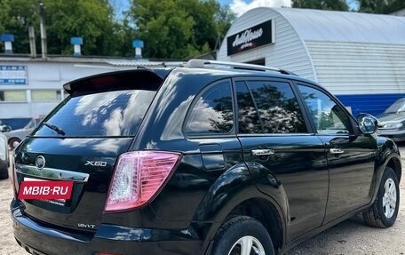 Lifan X60 I рестайлинг, 2013 год, 420 000 рублей, 8 фотография