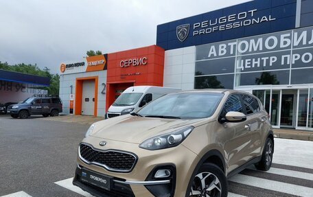 KIA Sportage IV рестайлинг, 2018 год, 2 370 000 рублей, 3 фотография