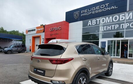 KIA Sportage IV рестайлинг, 2018 год, 2 370 000 рублей, 9 фотография