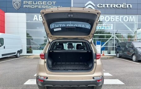 KIA Sportage IV рестайлинг, 2018 год, 2 370 000 рублей, 7 фотография