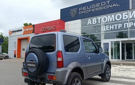 Suzuki Jimny, 2013 год, 1 390 000 рублей, 8 фотография