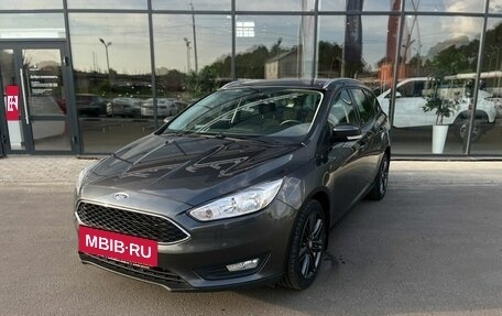 Ford Focus III, 2016 год, 1 500 000 рублей, 7 фотография