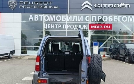 Suzuki Jimny, 2013 год, 1 390 000 рублей, 7 фотография