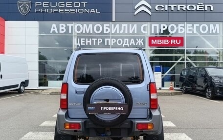 Suzuki Jimny, 2013 год, 1 390 000 рублей, 6 фотография