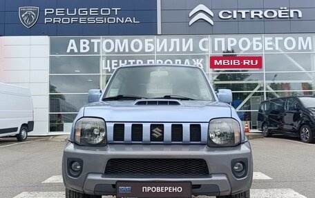Suzuki Jimny, 2013 год, 1 390 000 рублей, 2 фотография